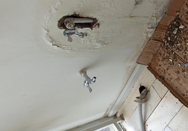 昂仁卫生间测漏水