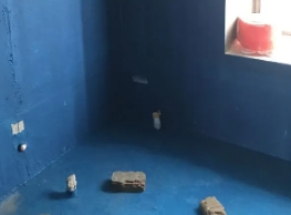 昂仁卫生间防水多少钱