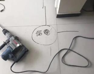 昂仁测漏水公司专业分享下使用专业仪器检测家中漏水案例